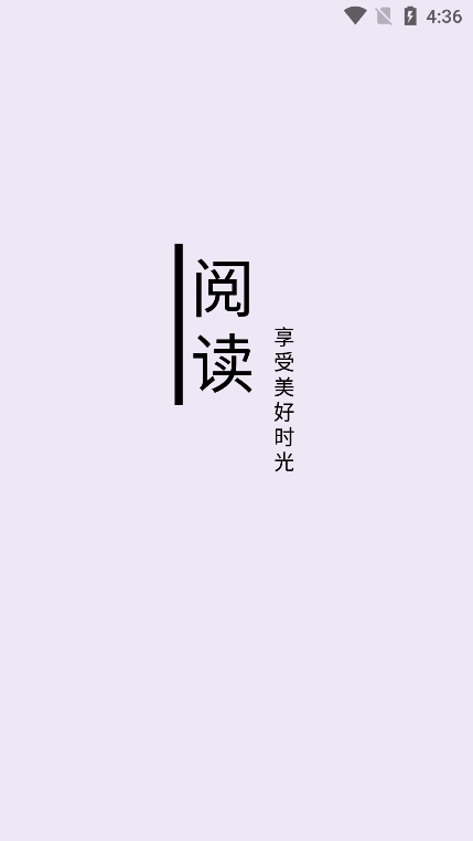 �ʼ�С˵�ֻ����ͼ0