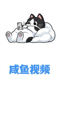 ������Ƶapp���׷���ͼ0