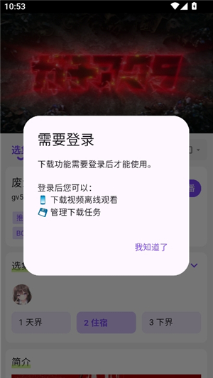 C��C������(CliCli����)�ٷ������ͼ