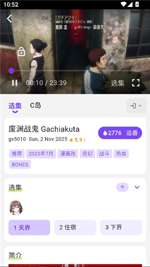 C��C������(CliCli����)�ٷ������ͼ