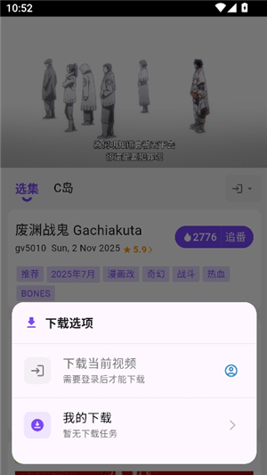 C��C������(CliCli����)�ٷ������ͼ
