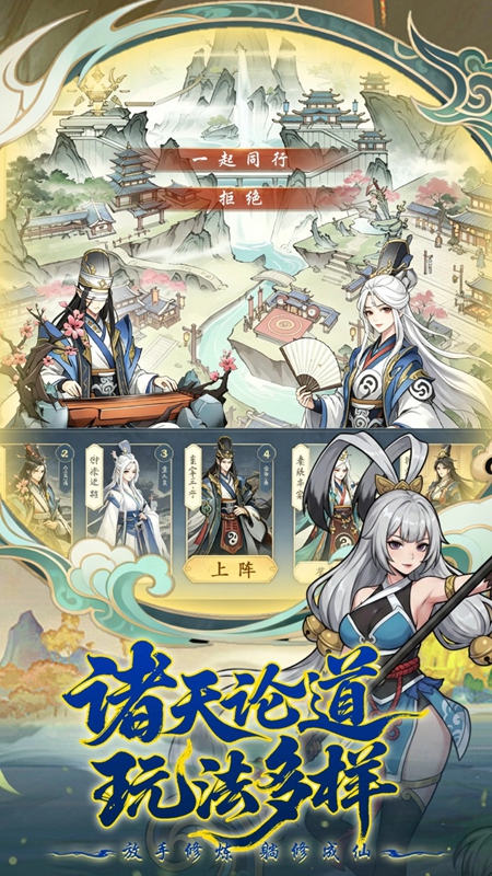 ���崫���ιٷ����ͼ