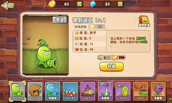 ֲ�������а�(����)��ͼ2