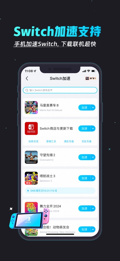 biubiu������app��ͼ