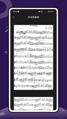 �Ұ�����app��ͼ1
