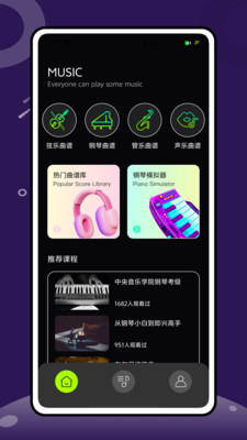 �Ұ�����app��ͼ2