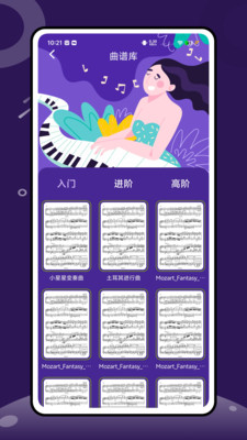 �Ұ�����app��ͼ0
