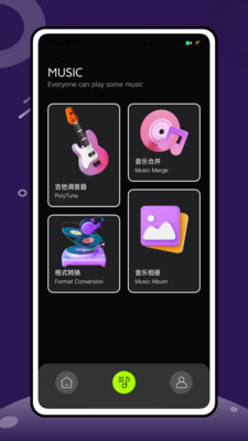 �Ұ�����app��ͼ3