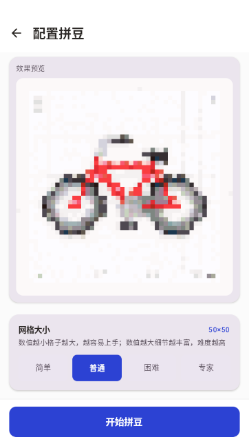 ƴ�����ֻ�APP�ٷ����ͼ