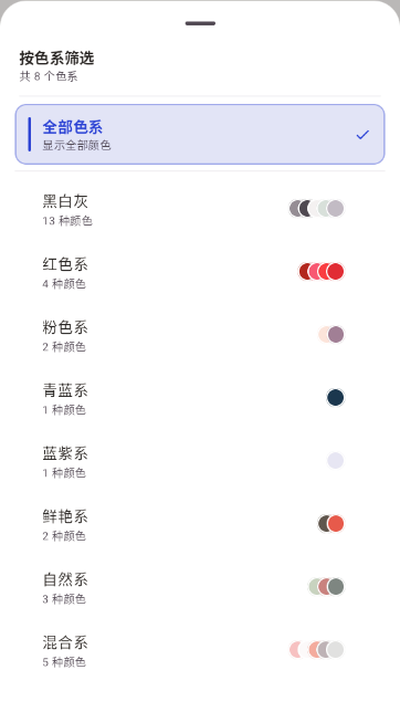 ƴ�����ֻ�APP�ٷ����ͼ