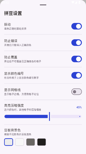 ƴ�����ֻ�APP�ٷ����ͼ