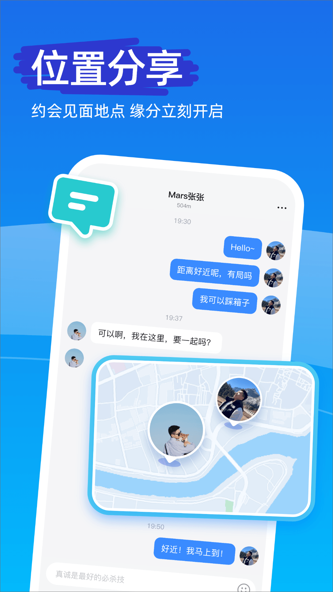 clue����app��ͼ