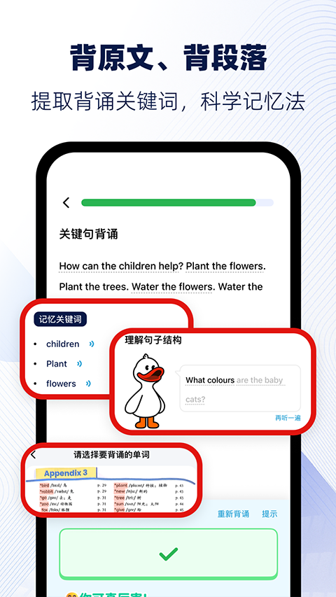 ���ѼӢ�����յ��������ͼ1