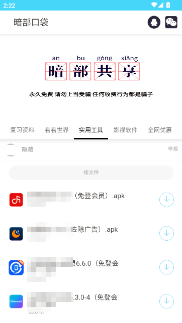 �����ڴ����°汾��ͼ