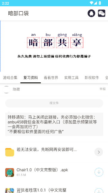 �����ڴ����°汾��ͼ