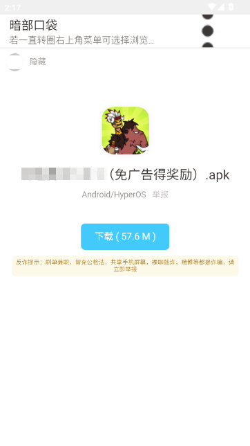 �����ڴ����°汾��ͼ
