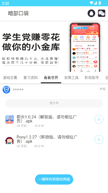 �����ڴ����°汾��ͼ