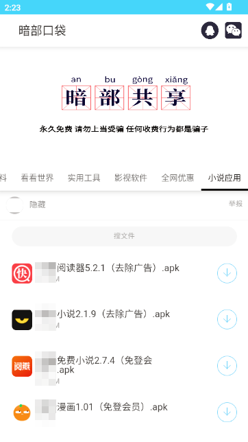 �����ڴ����°汾��ͼ