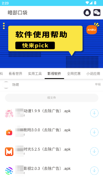 �����ڴ����°汾��ͼ