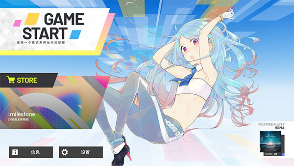 polytone���ν�ͼ