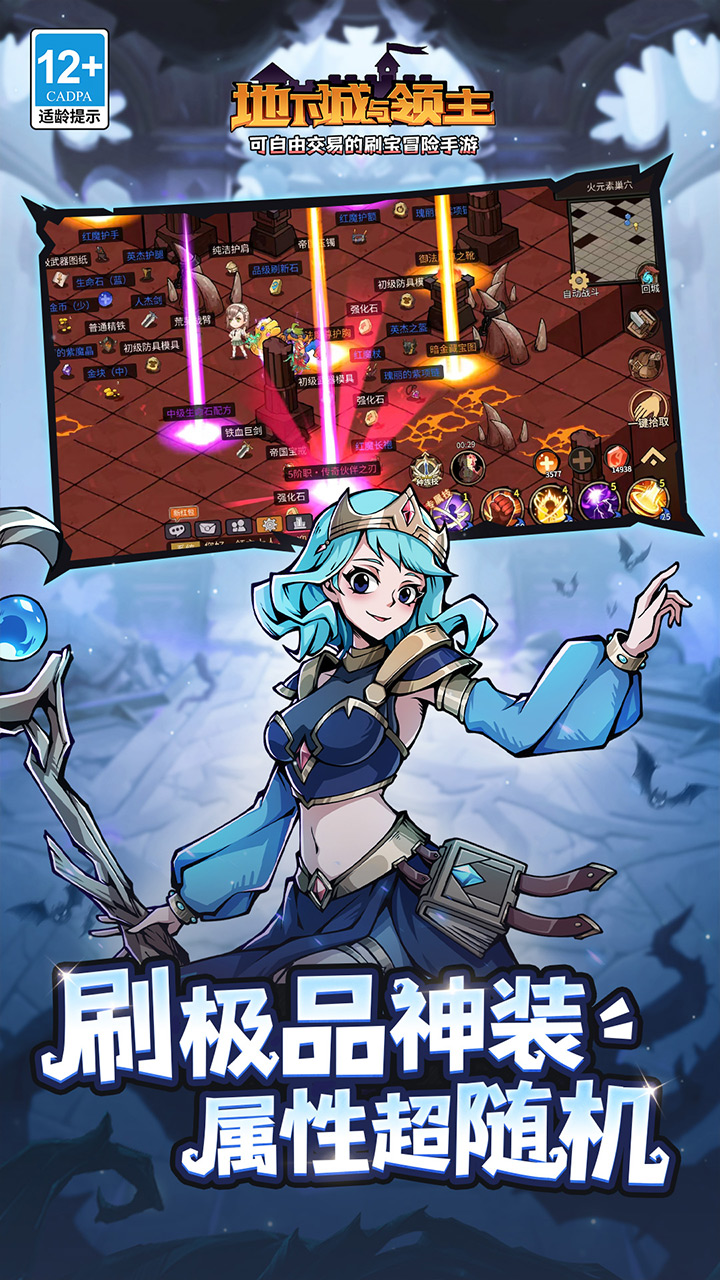 ���³�������0.1��ÿ����ǧԪ��ͼ4