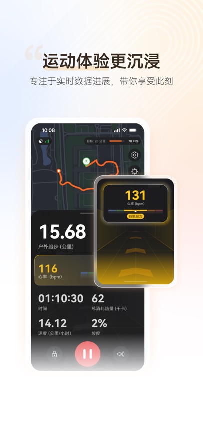 ��Ϊ�˶�����app���°��ͼ