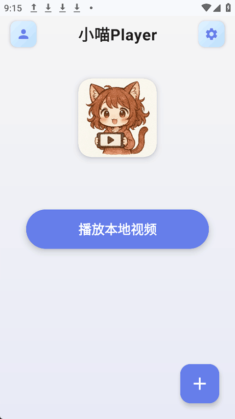 С��Player��������ͼ