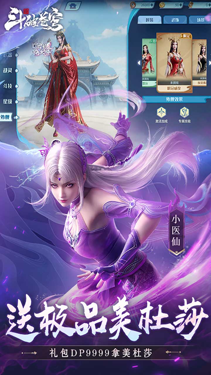 ���Ʋ���۷�Ծ�0.1�۴�����ͼ