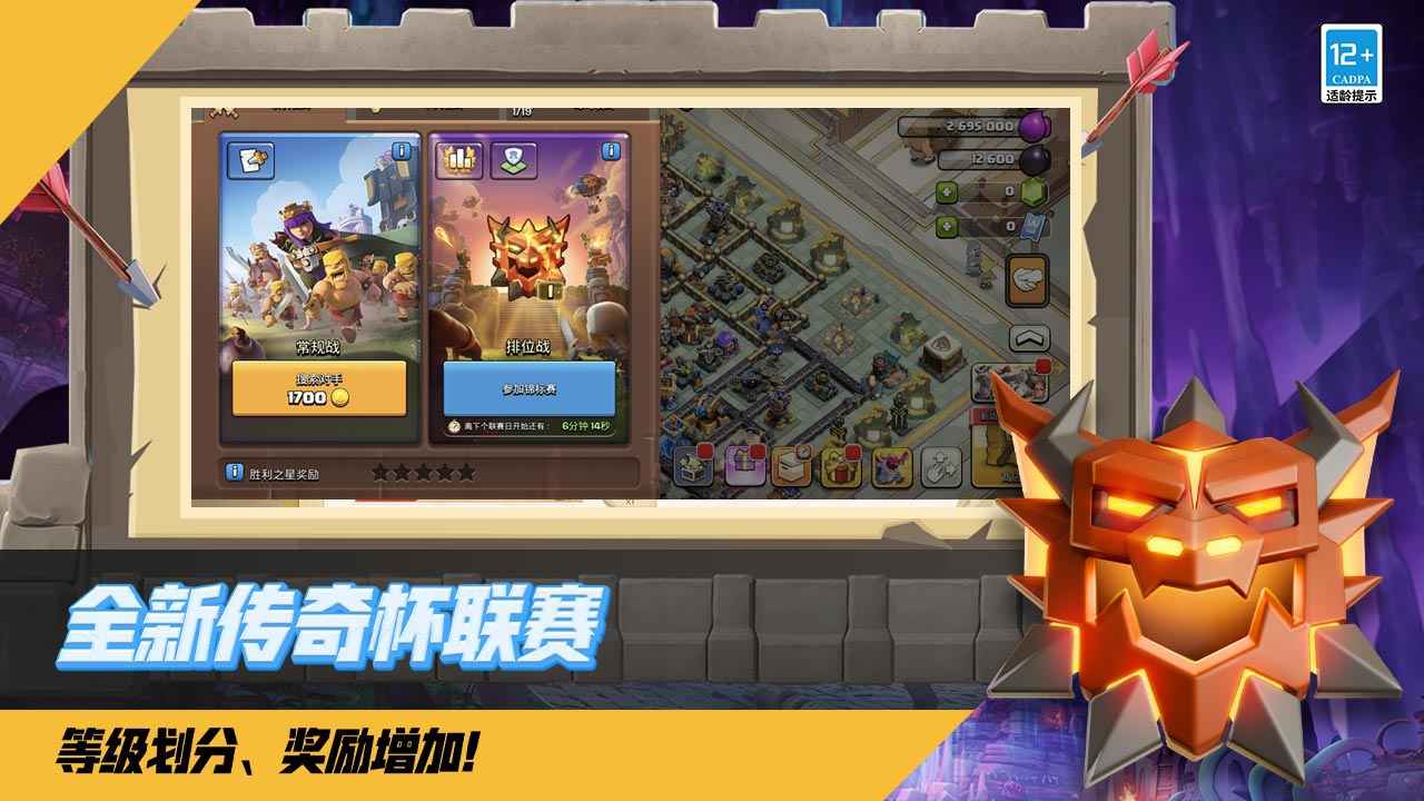 �����ͻ�ٷ��汾��ͼ