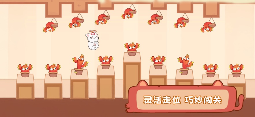 èè��ѽ������Ϸ(Cat Dash)��ͼ