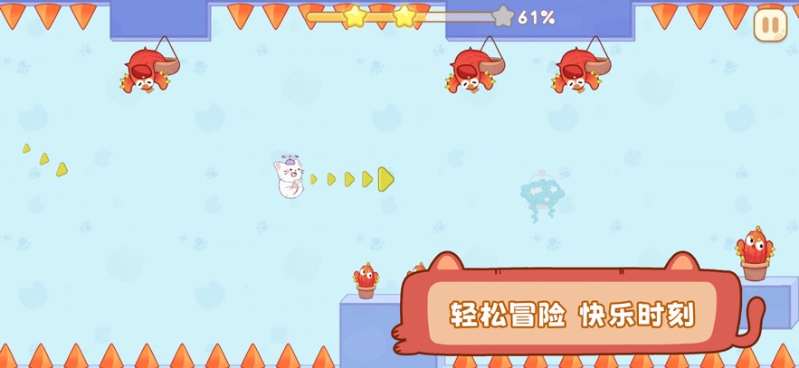 èè��ѽ������Ϸ(Cat Dash)��ͼ