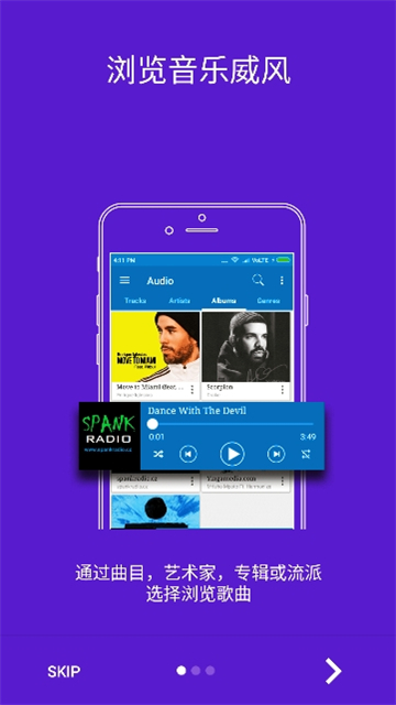 btsow����APP�ٷ����ͼ