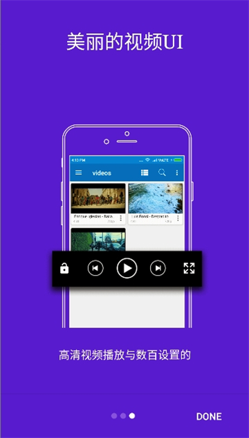 btsow����APP�ٷ����ͼ