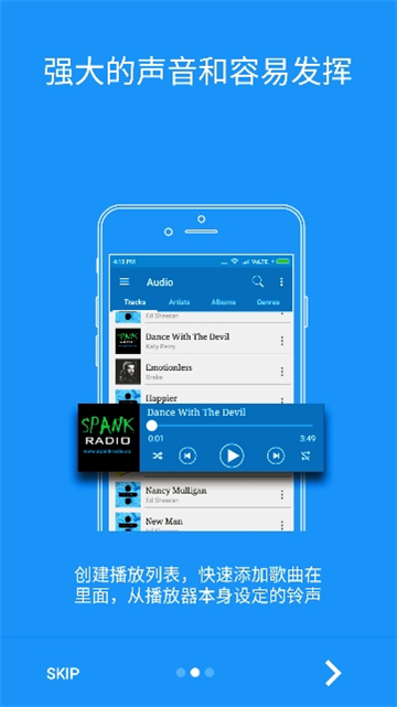 btsow����APP�ٷ����ͼ