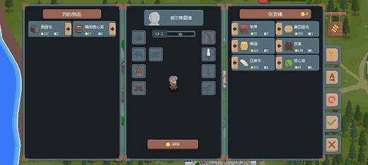 �޵���2.0-ɳ��ģʽ��ͼ0
