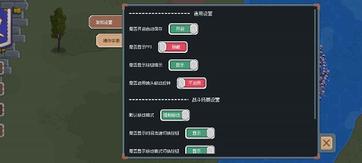 �޵���2.0-ɳ��ģʽ��ͼ1