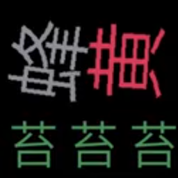 ˿֮�����ְ�v1.0.1.0 �ֻ���