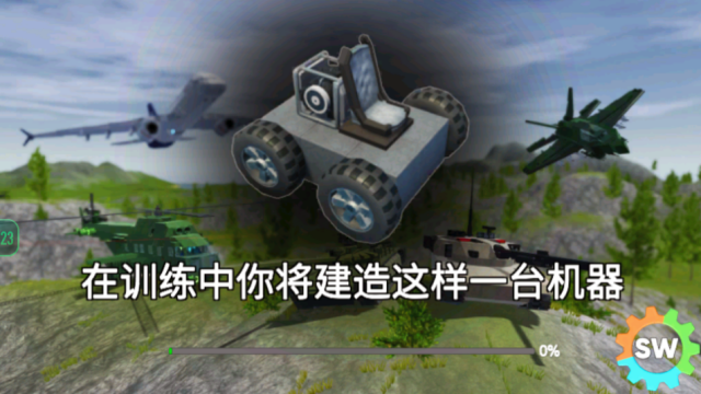 3Dɳ������ģ���(�������)��ͼ