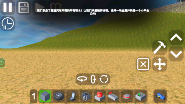 3Dɳ������ģ���(�������)��ͼ