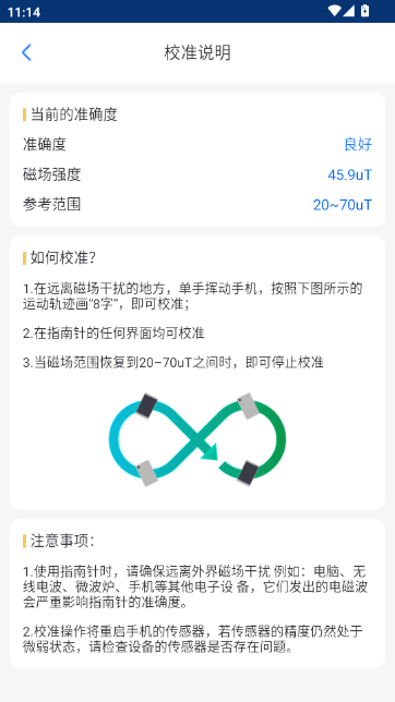 3D�����ͼ(��¼��Ϊ��Ա)��ͼ