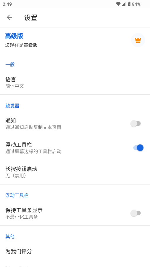 ��Ļ���ָ����ֻ����ͼ