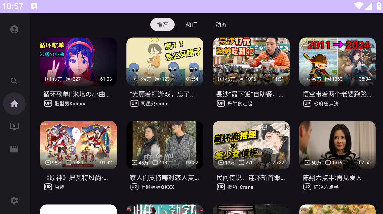 BV(BվTV��)��ͼ