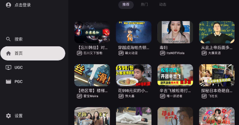 BV(BվTV��)��ͼ