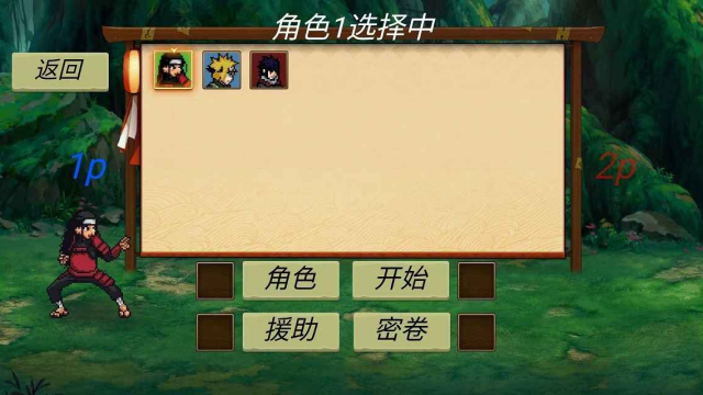 �̽�Ծ���Ϸ�ٷ������ͼ