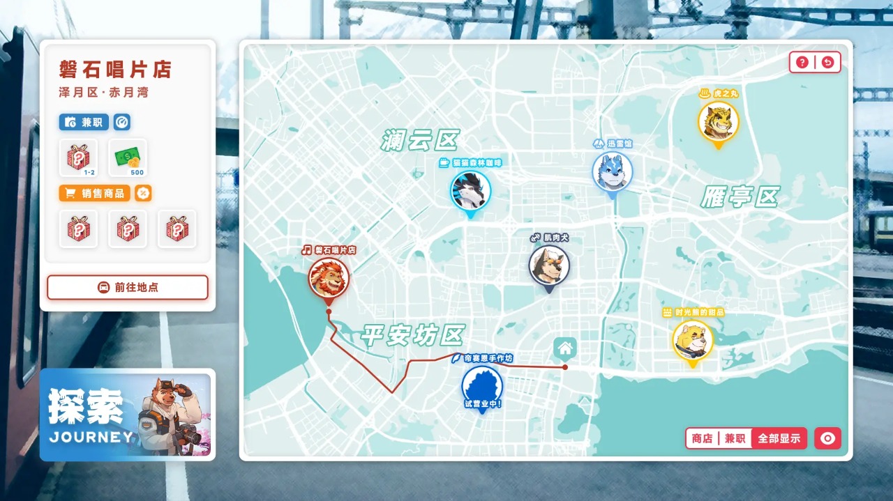 ��ʧ�����¹ٷ���ʽ��(LostEnd)��ͼ0