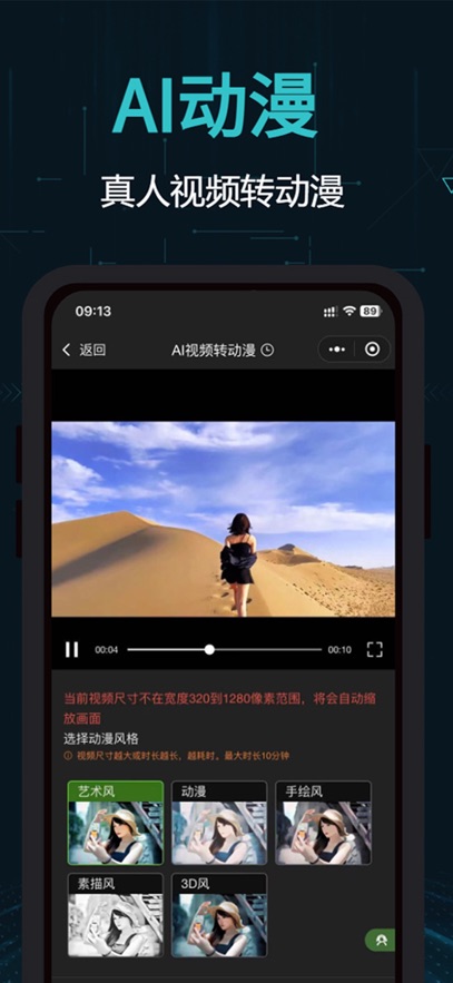 ����OpenCut�ٷ������ͼ