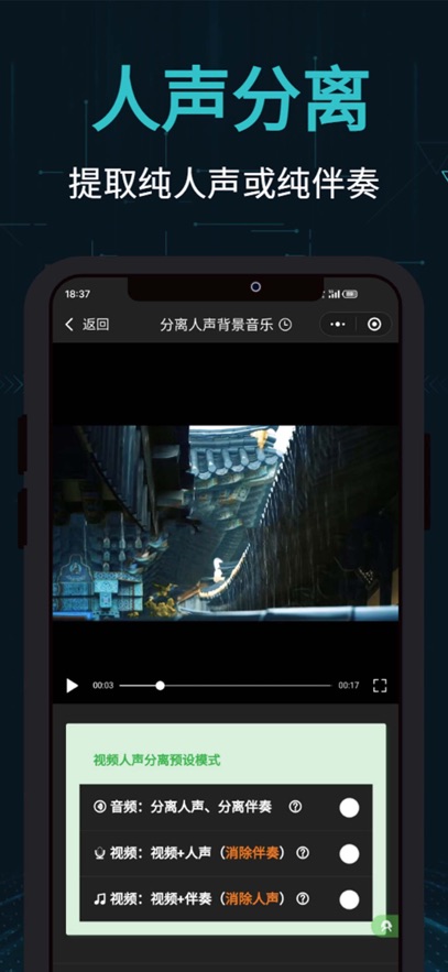 ����OpenCut�ٷ������ͼ