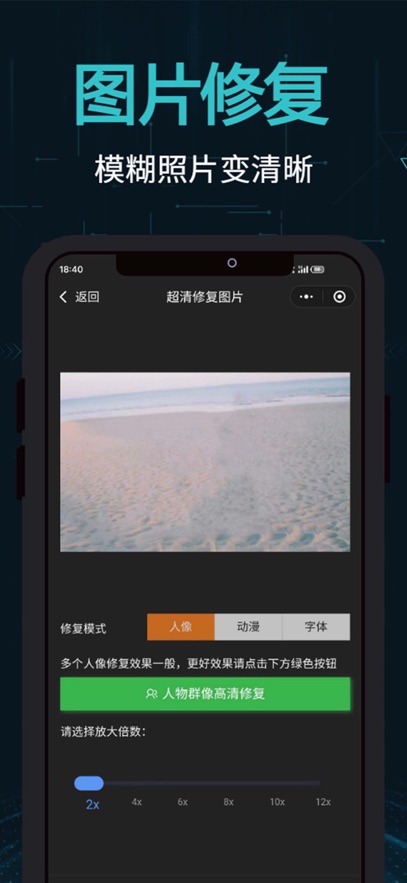 ����OpenCut�ٷ������ͼ