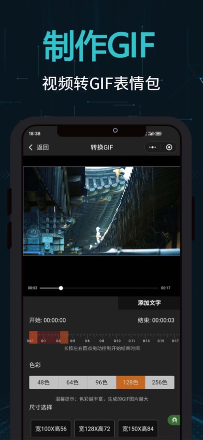 ����OpenCut�ٷ������ͼ