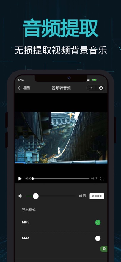 ����OpenCut�ٷ������ͼ
